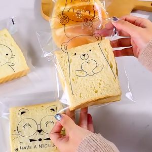 PG2000 ถุงขนมปังใสฝากาวพิมพ์ลาย ขนาด 15x18+3 cm สำหรับบรรจุขนมปัง ครัวซองต์ โดนัท ขนมไข่