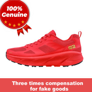 R2realrun Equator Professional Marathon Running Shoes Ultra-Light Thick-Soled Cushioning Anti-Slip Men Women Breathable Red