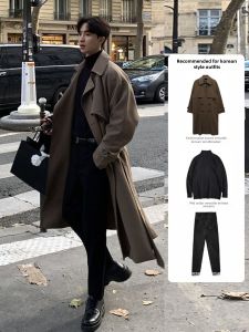 Loose Mens Windbreaker Coat Long Sleeve Waterproof Fabric Autumn Season Fashion Youth Casual Style Couple Outfit Set