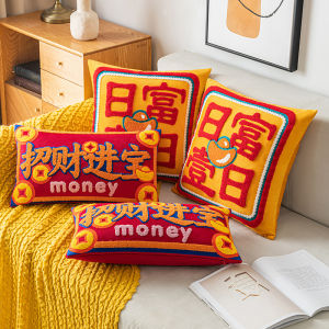 New Year Chinese style pillowcase Chinese style red festive cushion case pillow sofa lumbar cushion cover 30x50 45x45cm