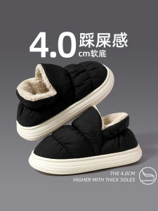 Dép Bông Đế Cao Mùa Đông Cho Nam Dép Lót Lông Vũ Chống Thấm Nước Đế Dày Chống Trượt Dùng Trong Nhà Dùng Ngoài Trời