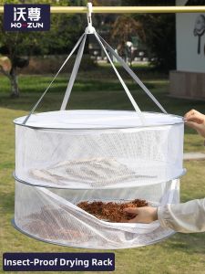 WOZUN | Folding Drying Rack Anti-Fly Net for Fish Jerky and Cured Meat