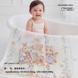 Sanli | Cotton 6-Layer Gauze Bath Towel for Baby