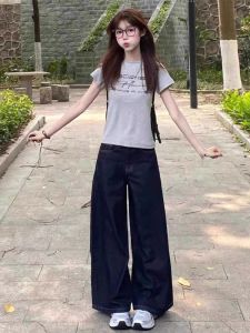 Quần Jeans Ống Thẳng Cạp Cao Cho Nữ Quần Dài Ôm Dáng Lưng Dày Thu Đông Quần Dài Thường Ngày Chất Liệu Denim Quần Dài Cạp Cao