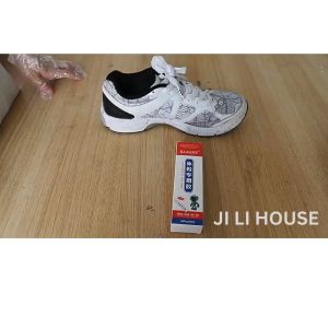 Baihere Lem Resin Serbaguna 50 ml - Perbaikan Sepatu & Barang