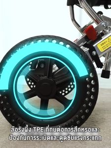 รถเข็นวีลแชร์แบบพกพา เพื่อผู้สูงอายุพับได้น้ำหนักเบาซับแรงกระแทกวอล์คเกอร์ผู้สูงอายุ ไม่ใช่ 20 นิ้ว