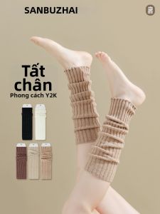 SANBUZHAI | Plus Size Chunky Leg Knit Socks Khaki