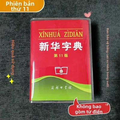 Bao Sách Mềm Trong Suốt Chuyên Dụng