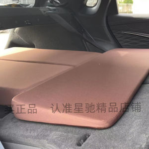Car Trunk Sleeping Pad Leveling Mat Vehicle Travel Bed Outing Flat Rest Universal Four Seasons Rear Seat Folding Rest Pad