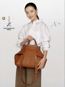 Dissona | Hand Carry Shoulder Crossbody Womens Bag Plant Tanned Leather