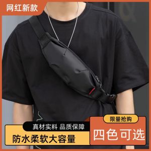 Túi Đeo Chéo Mini Bằng Nylon Túi Đeo Vai Đơn Túi Đeo Chéo Đa Năng Túi Đeo Ngực Túi Điện Thoại Di Động Túi Đeo Hông Thời Trang Thường Ngày