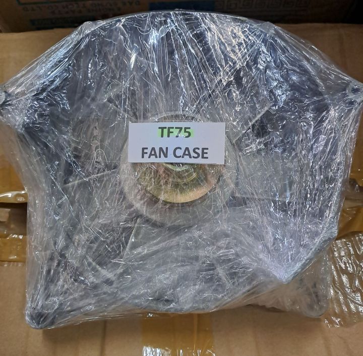 Tf85 Radiator Kipas Radiator Tanpa Kabel Yanmar TF85 | Lazada Indonesia