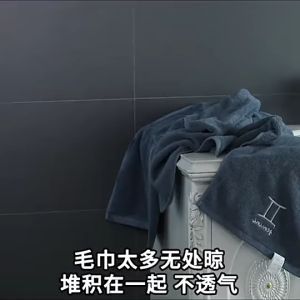 ติดผนังราว ผ้าเช็ด หรือของ ราวตา 3/5ชั้น A37