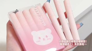 5 Lip Glaze Set ~ Bear Mirror Hydration Lip Glaze moisturizing and moisturizing easy to color non-stick cup nude color whitening lipstick