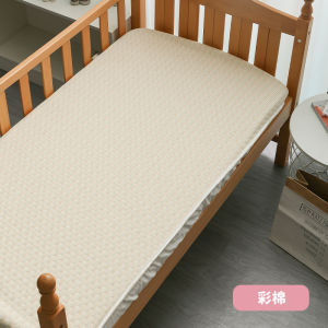 Thickened Cotton Waterproof Bed Canopy for Children Cartoon Pattern Breathable Eco-Friendly All-Season Warm Urine Proof Bedding