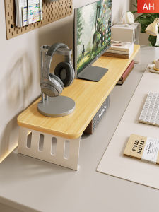 Ergonomic Display Riser Multi-Level Storage Rack