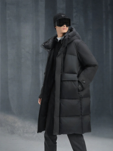 Guvet | Thermal Insulation Long Down Jacket