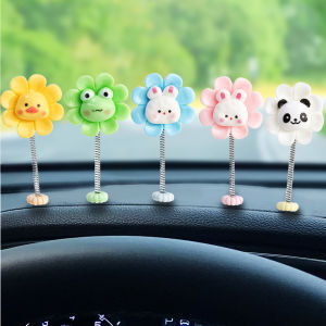 1/5Pcs Car Flower Ornaments Spring Shaking Head Animal Decoration Pendant