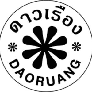 ดาวเรืองสี561 รองเท้าบู๊ต รองเท้าบู๊ตสี รองเท้าบู๊ตข้อสั้น ยาว 5 นิ้ว พื้น 2 ชั้น พื้นขาว กันน้ำ กันลื่น