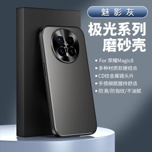 Honor Magic8 pro New Model Silicone Phone Case with Stand Metal Lens Protective Cover Womens Soft Shell Creative Design