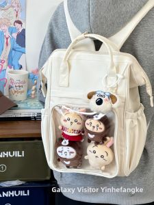 YINHEFANGKE | Transparent Comic Style School Bag for Girls