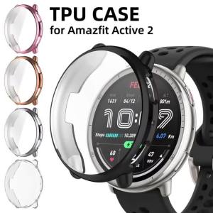 TPU Protective Case for Amazfit Active 2 Full Protection Anti-Scratch Screen Cover Bumper Watch Shell  Smart Watch Accessories