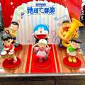 โมเดล ได้ 1 ตัว | Doraemon - The Movie 2024 Nobita’s Earth Symphony Series by OCE. 