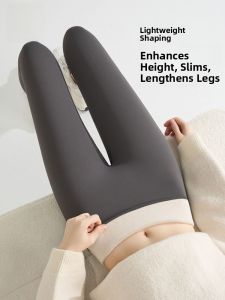 MiiOW | Fleece Lined Shark Pants Womens Casual Fitness Yoga Pants Ankle Length Tummy Control Butt Lifting Autumn Winter Outerwear