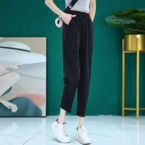 MEITESIJIAONU | Ice Silk Comfort Harem Trousers