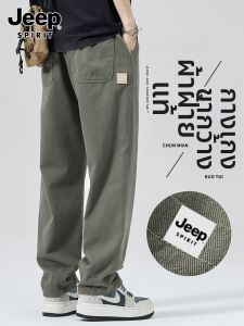 JEEP SPIRIT | Straight Cotton Loose Wide Leg Casual Pants