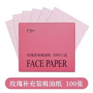 Papier Thấm Dầu Hương Hoa Cỏ Xanh Mềm Mại Không Rơi Bông Thấm Dầu Mặt Nữ Kiểm Soát Dầu 100 Lá Thấm Nhanh