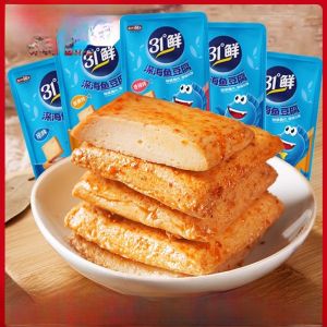 Salted Fish Tofu 500g Office Snack Night Food Hunger Relief Craving Relief Fried Tofu Dry Goods from Hunan Province China