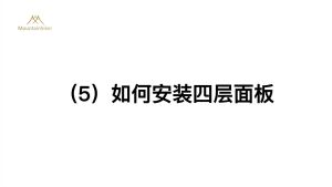 Mountainhiker - Aluminium Alloy Three Tier Rack Portable Foldable Exquisite Retractable Camping Outdoor Rack