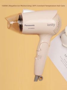 Panasonic | Foldable Constant Temperature Negative Ion Fast Drying Hair Dryer