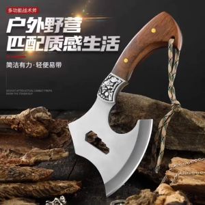 axe chopping trees and chopping firewood small ultra-sharp small hand axe tool camping axe firewood axe