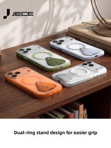 JECE | Sanded Ultra Thin Full Protective Anti-Drop Phone Case With Stand Heat Dissipation And Lanyard Hole