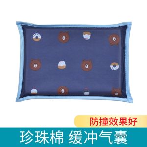 แผ่นป้องกันการชนกันของรถยนต์ไฟฟ้าอุปกรณ์ป้องกันการชนกันของด้านหน้าสำหรับรถรางรถจักรยานยนต์รถแบตเตอรี่เด็กทารกเด็กและลูกน้อย