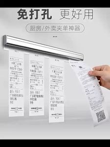 Ticket Holder Tab Grabber Bill Receipt Check Holder Kitchen Bar Bill Organizer Keeping Folder Tool Wall Mounted Receipt Ticket Bill Clip Rack Holder Aluminium Order Tab Document Holder counter Suitable For hotel Restaurant Kitchen Office Cafe Bar Takeaway