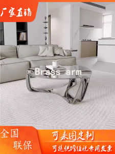 Designer Creative FRP Electroplating Silver Coffee Table Model Room Shaped Irregular Hollow-out Clouds Negotiation Table