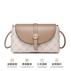 Fashionable Vintage Small Crossbody Bag Womens Shoulder Bag Embroidered Floral PU Leather Medium Hardness Daily Use Bag