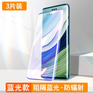 Huawei Mate60 pro Privacy Screen Protector Tempered Glass Full Screen Anti-Fingerprint Blue Light Filter Nova13 pro 9 8 Protection