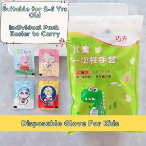 [EDS] [2pcs] 2 Pcs/Pack Food Grade Disposable Plastic Hand Glove Kid Size Glove Individual Pack for 2-12 years old