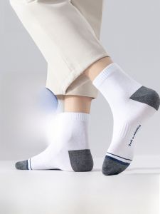 MiiOW | ถุงเท้ากีฬาคอตตอนบริสุทธิ์สำหรับผู้ชาย MiiOW Cat Man Summer Thin Short Cotton Anti-bacterial Odor Absorbent Sports Socks