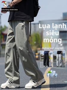 TUCANO | Quần Dài Hơi Mát Cho Nam