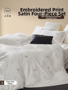 JIEMAIYA | Long Staple Cotton Satin Embroidered Four-Piece Bedding Set
