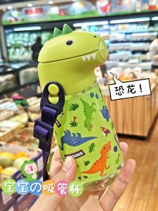 Skater Dinosaur Straw Water Bottle Insulated Baby Drinking Cup Toddler Gift Kindergarten Kids Water Mug Animal Pattern Travel Cup