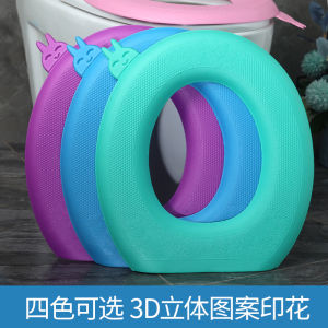 Foam Toilet Mat Toilet Seat Cover All Year Round Neutral For Home Waterproof Closestool Cushion Thickened Heattech Washable Toilet Seat Cushion
