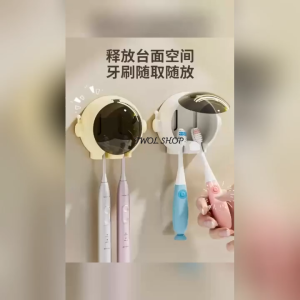 TWOL SHOP 1pcs Wall Mounted Toothbrush Organizer With Cover Tooth Brush Toothpaste Holder Bathroom Organizer