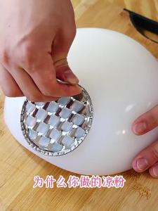 LIEHUFU | Bột Làm Mát Từ Đậu Pea