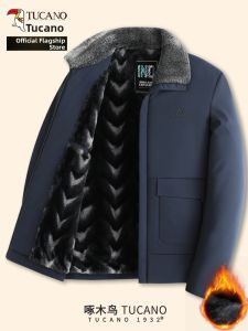 TUCANO | Thickened Padded Winter Coat for Men